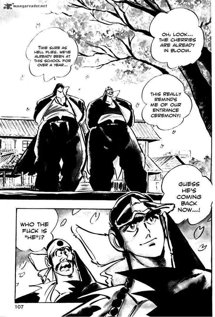 Shiritsu Kiwamemichi Koukou Chapter 3 page 1