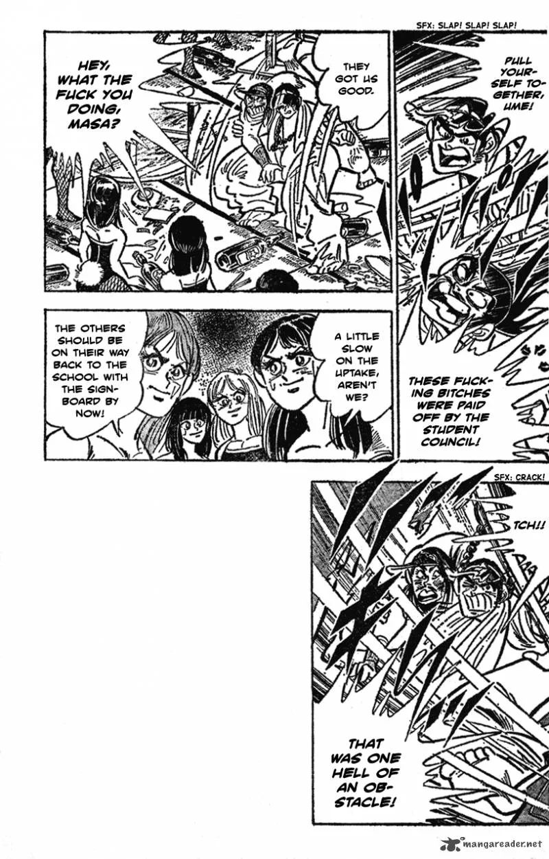 Shiritsu Kiwamemichi Koukou Chapter 30 page 17