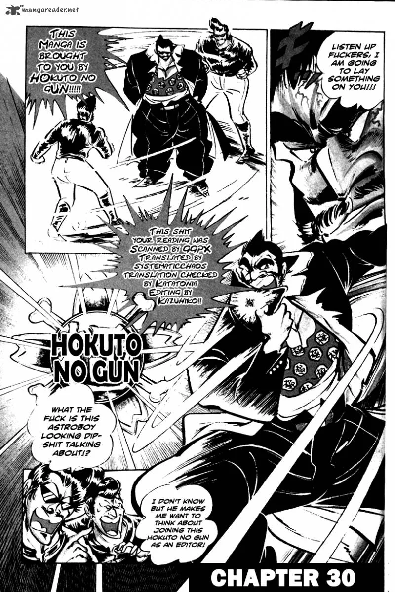 Shiritsu Kiwamemichi Koukou Chapter 30 page 21