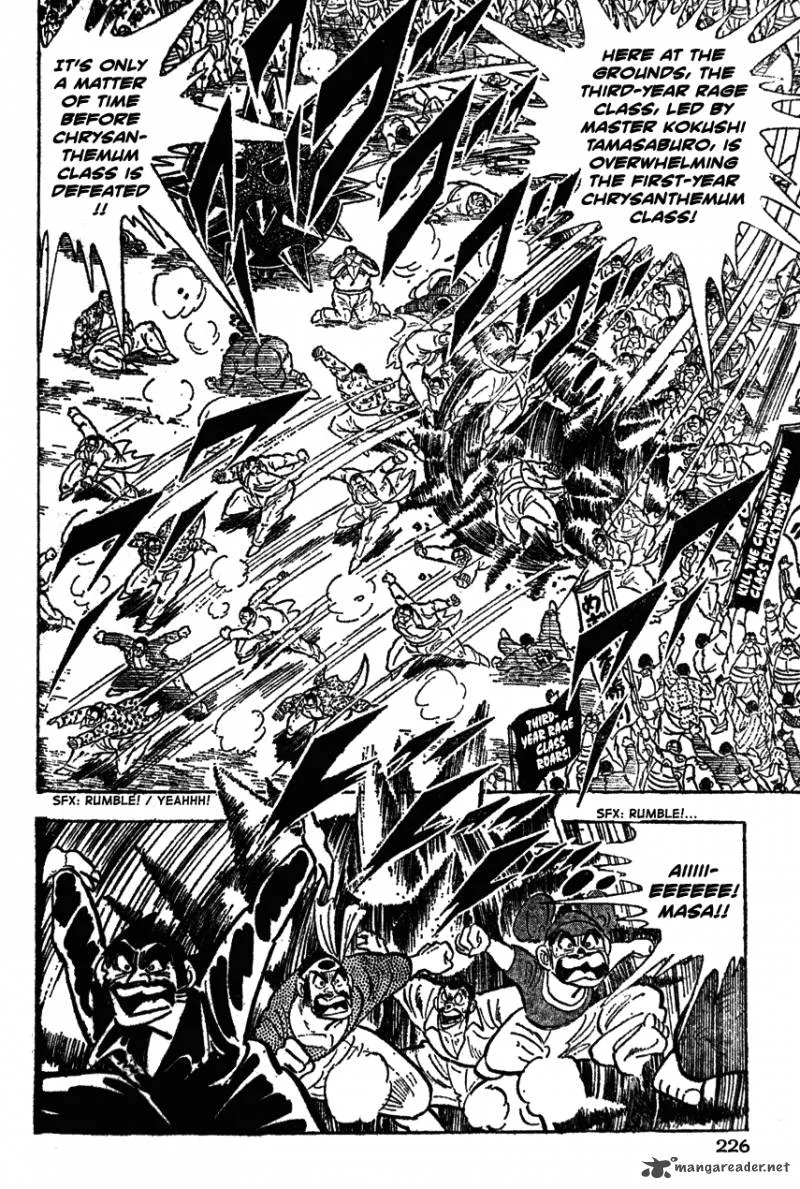 Shiritsu Kiwamemichi Koukou Chapter 30 page 18