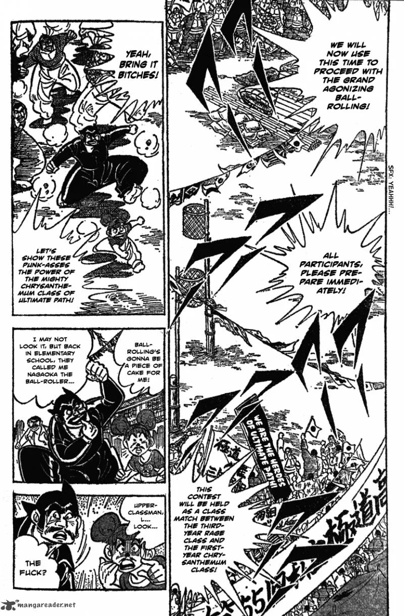 Shiritsu Kiwamemichi Koukou Chapter 30 page 3