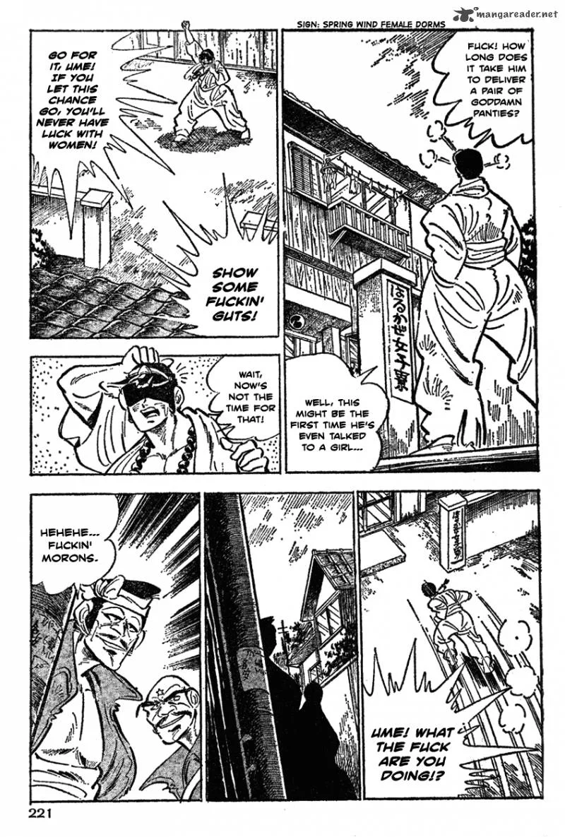 Shiritsu Kiwamemichi Koukou Chapter 30 page 13