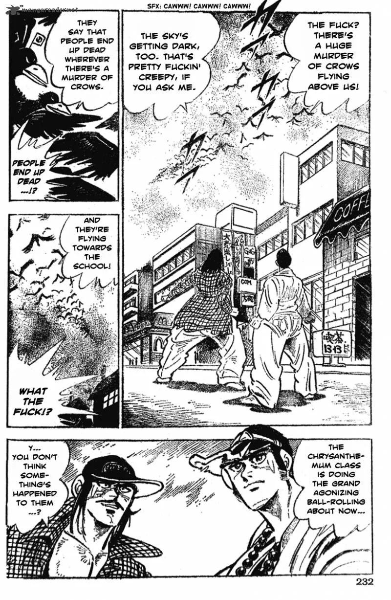 Shiritsu Kiwamemichi Koukou Chapter 31 page 4