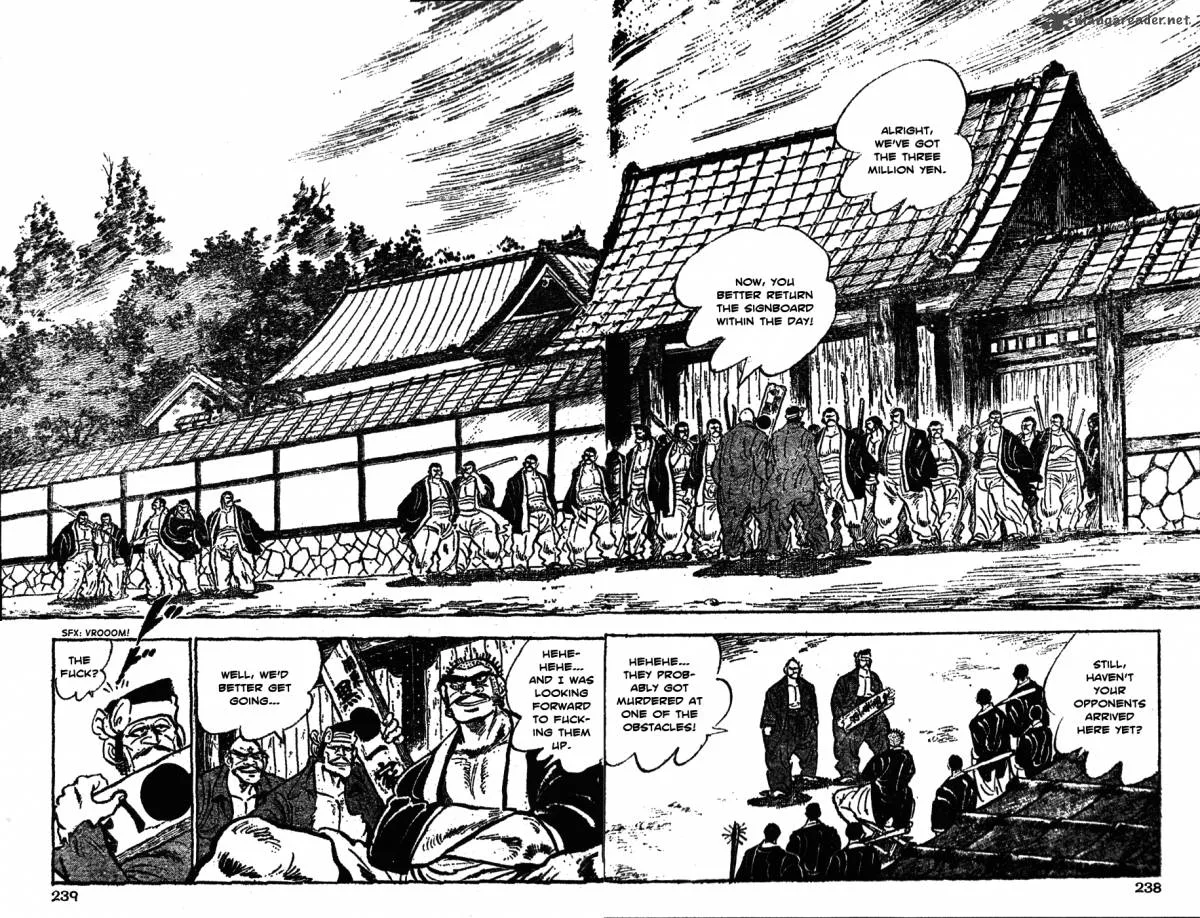 Shiritsu Kiwamemichi Koukou Chapter 31 page 10