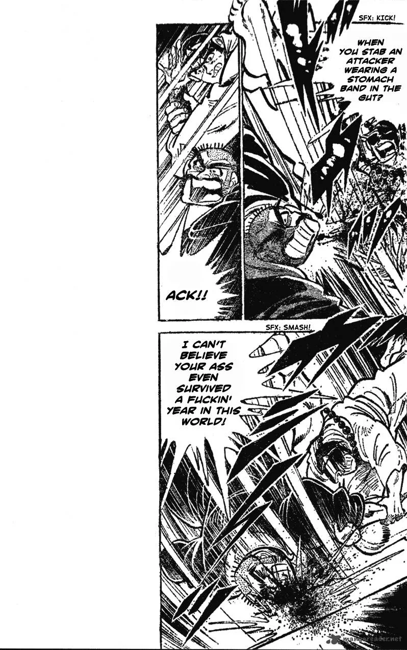Shiritsu Kiwamemichi Koukou Chapter 31 page 17