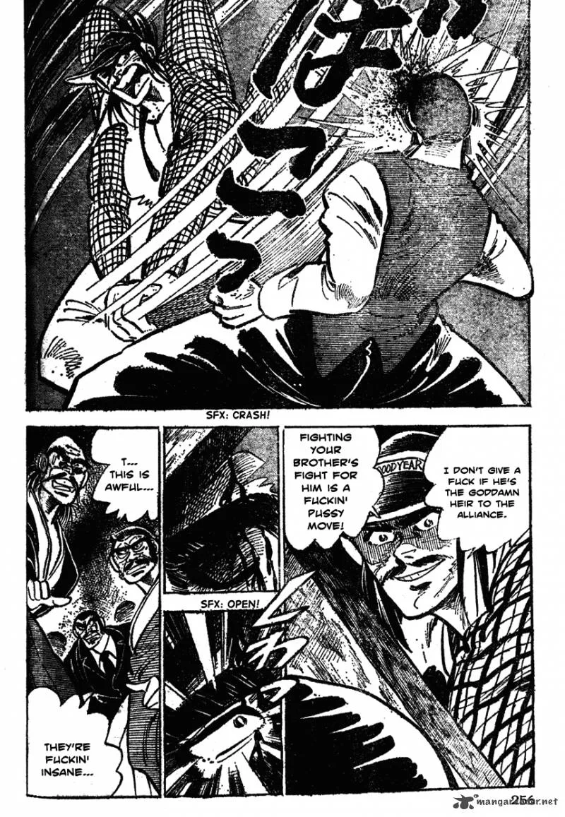 Shiritsu Kiwamemichi Koukou Chapter 32 page 6