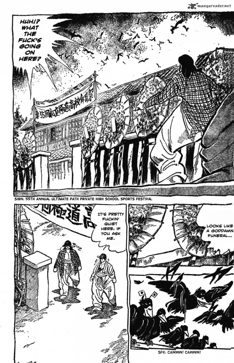 Shiritsu Kiwamemichi Koukou Chapter 32 page 2