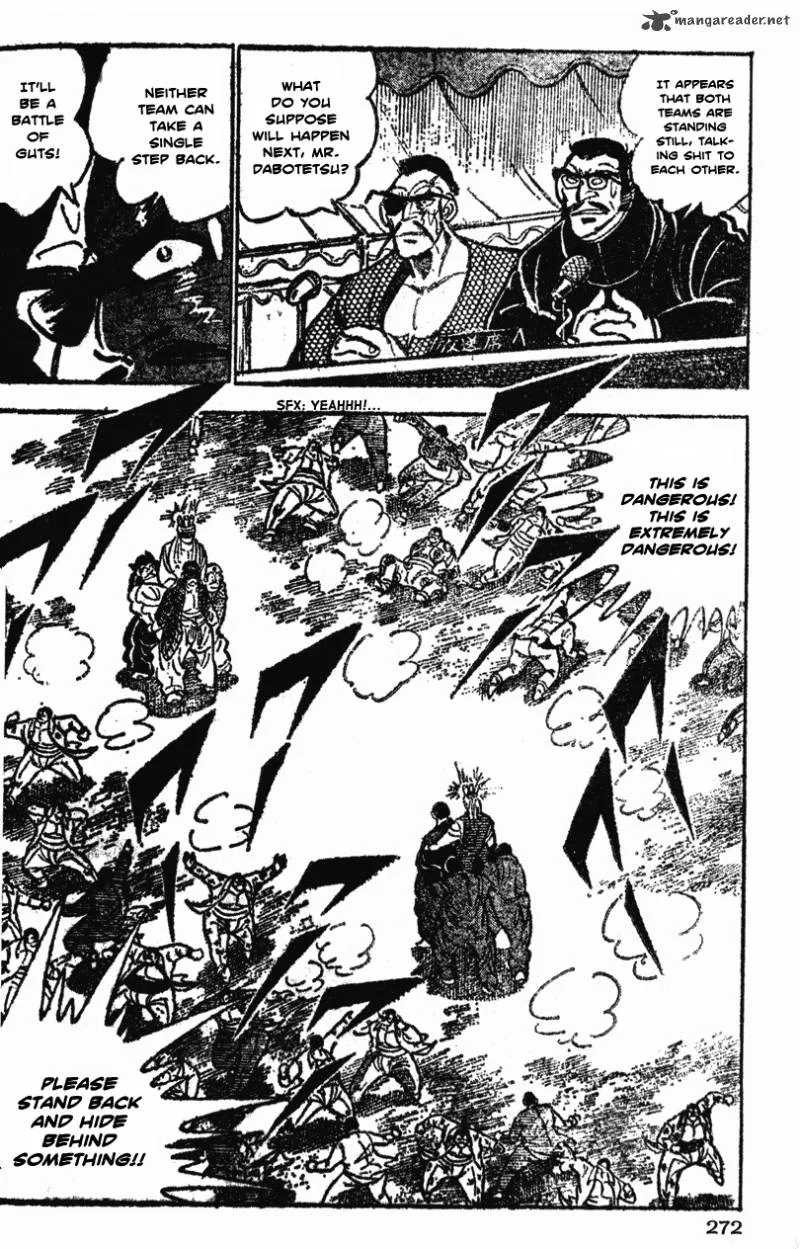 Shiritsu Kiwamemichi Koukou Chapter 33 page 3