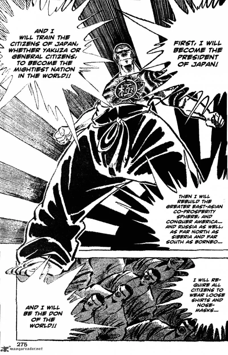 Shiritsu Kiwamemichi Koukou Chapter 33 page 6