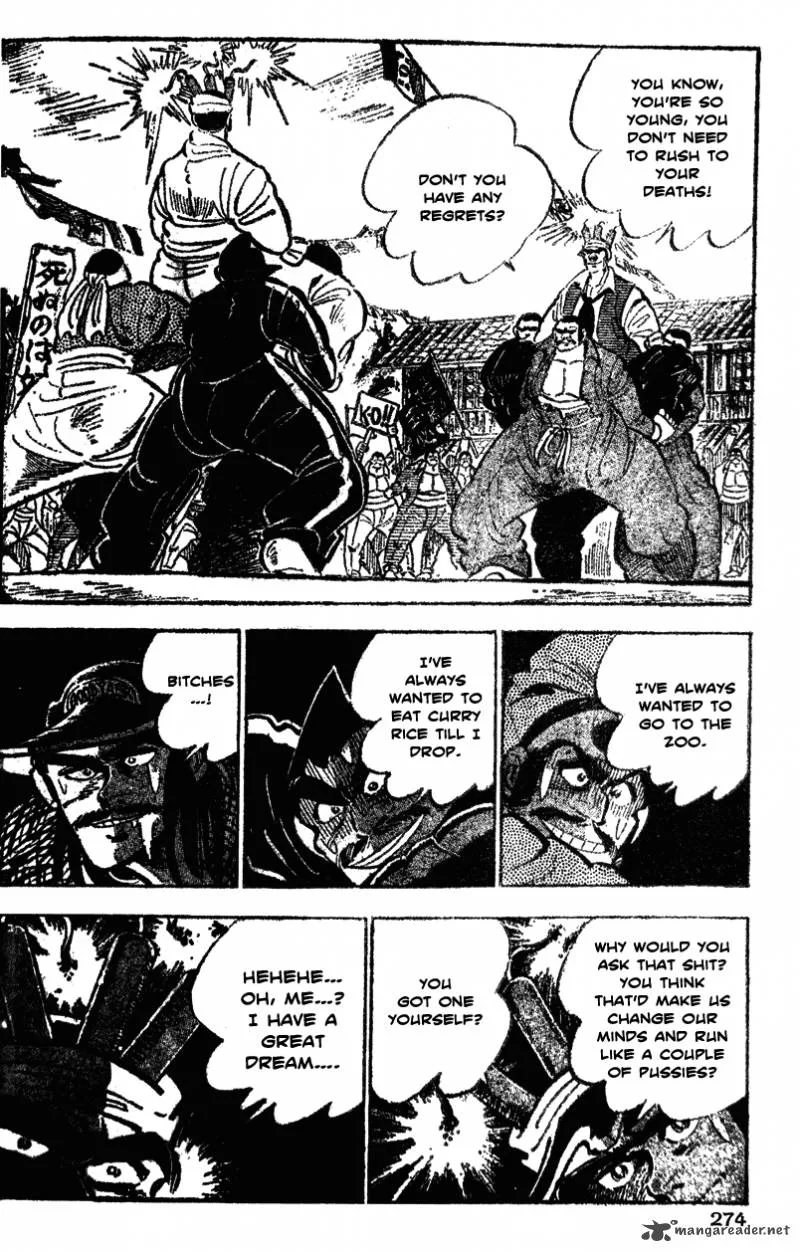Shiritsu Kiwamemichi Koukou Chapter 33 page 5