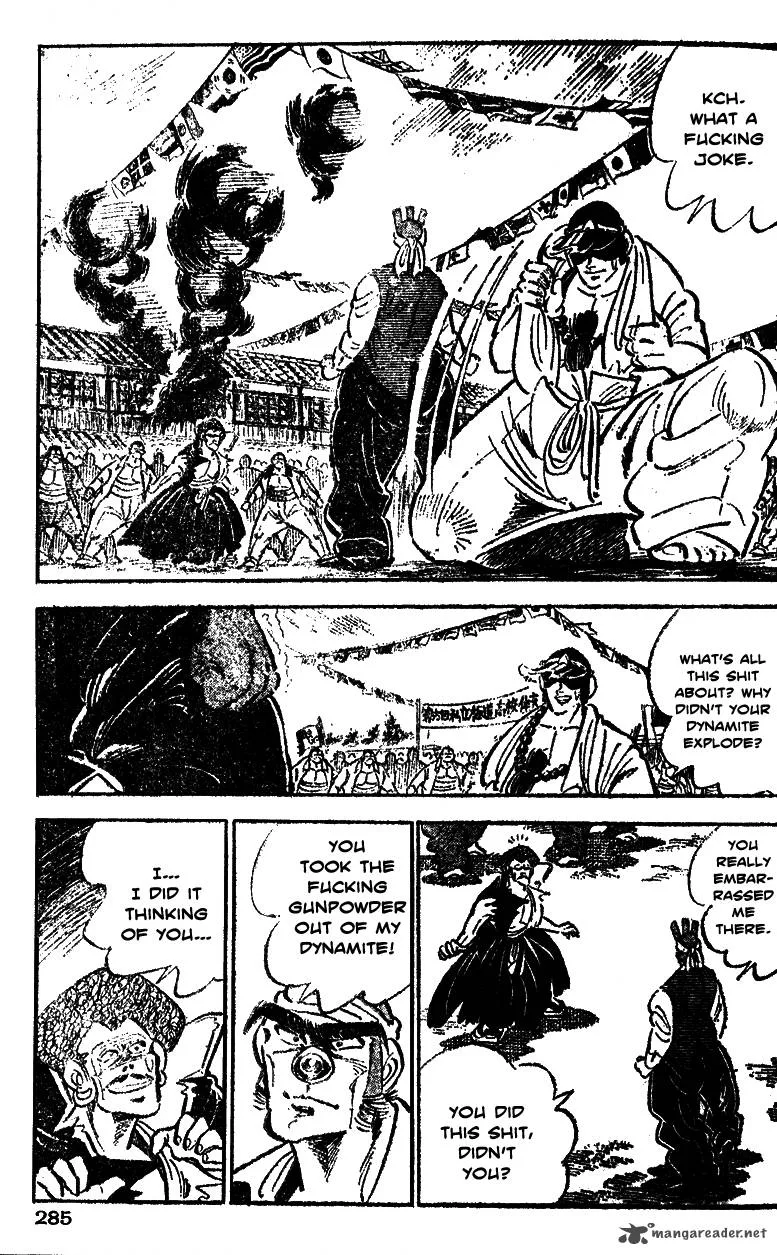 Shiritsu Kiwamemichi Koukou Chapter 33 page 15
