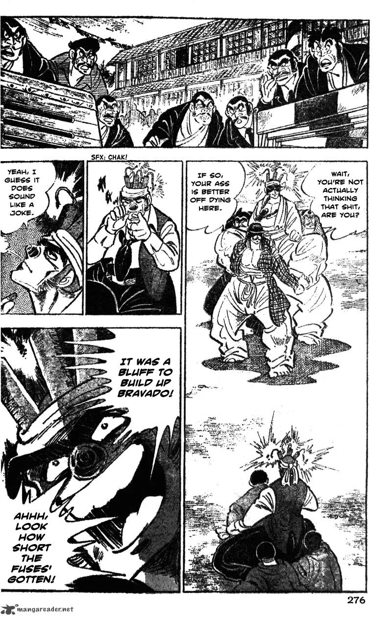 Shiritsu Kiwamemichi Koukou Chapter 33 page 7
