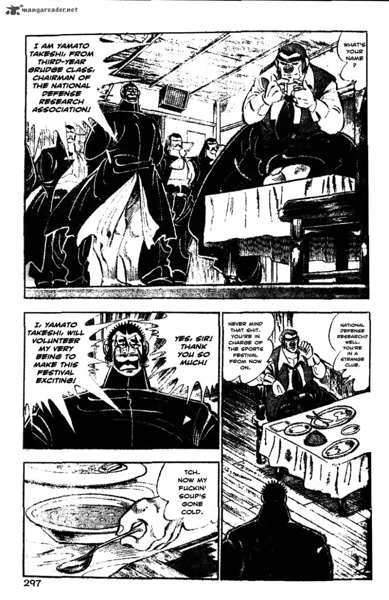 Shiritsu Kiwamemichi Koukou Chapter 34 page 9