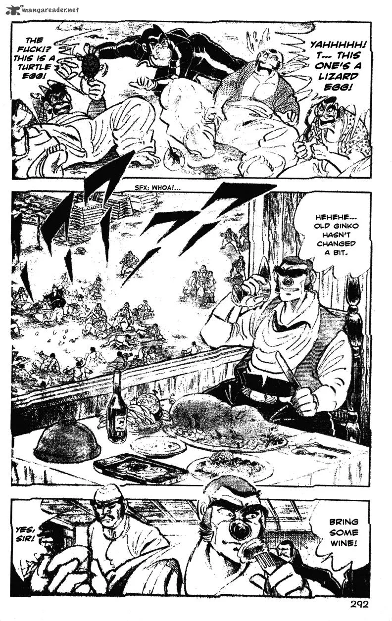 Shiritsu Kiwamemichi Koukou Chapter 34 page 4