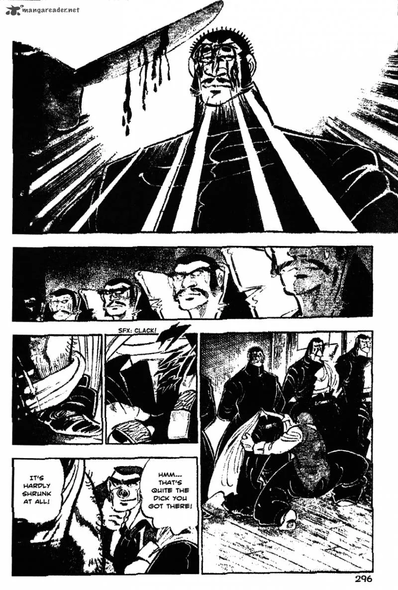 Shiritsu Kiwamemichi Koukou Chapter 34 page 8