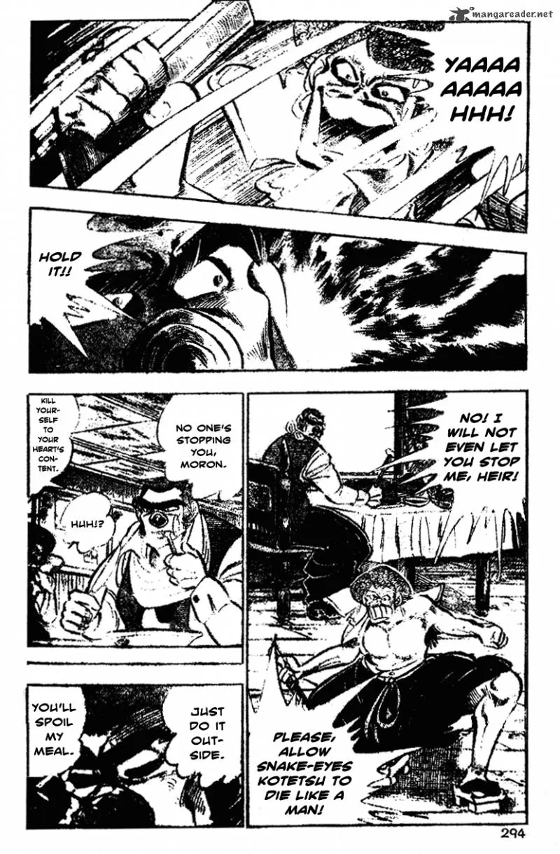 Shiritsu Kiwamemichi Koukou Chapter 34 page 6