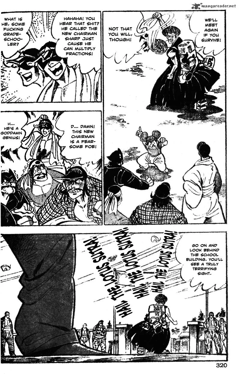 Shiritsu Kiwamemichi Koukou Chapter 35 page 11