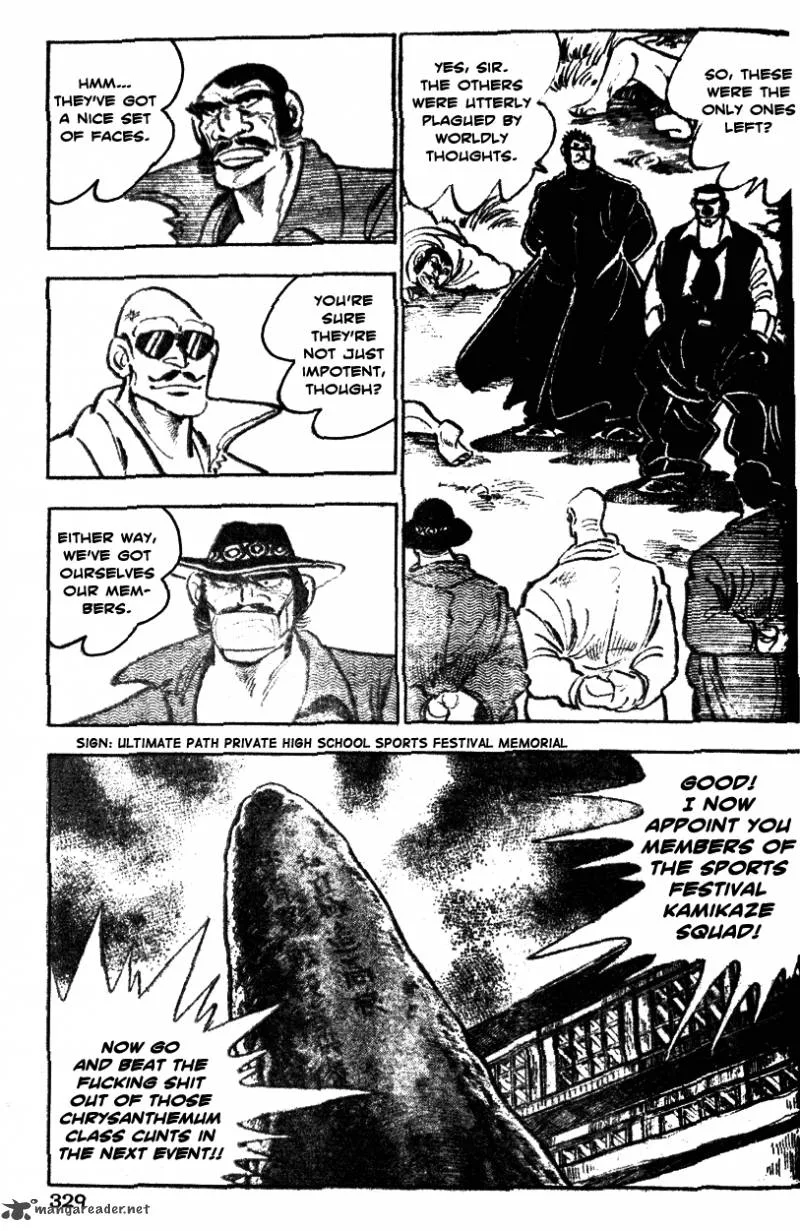 Shiritsu Kiwamemichi Koukou Chapter 35 page 20