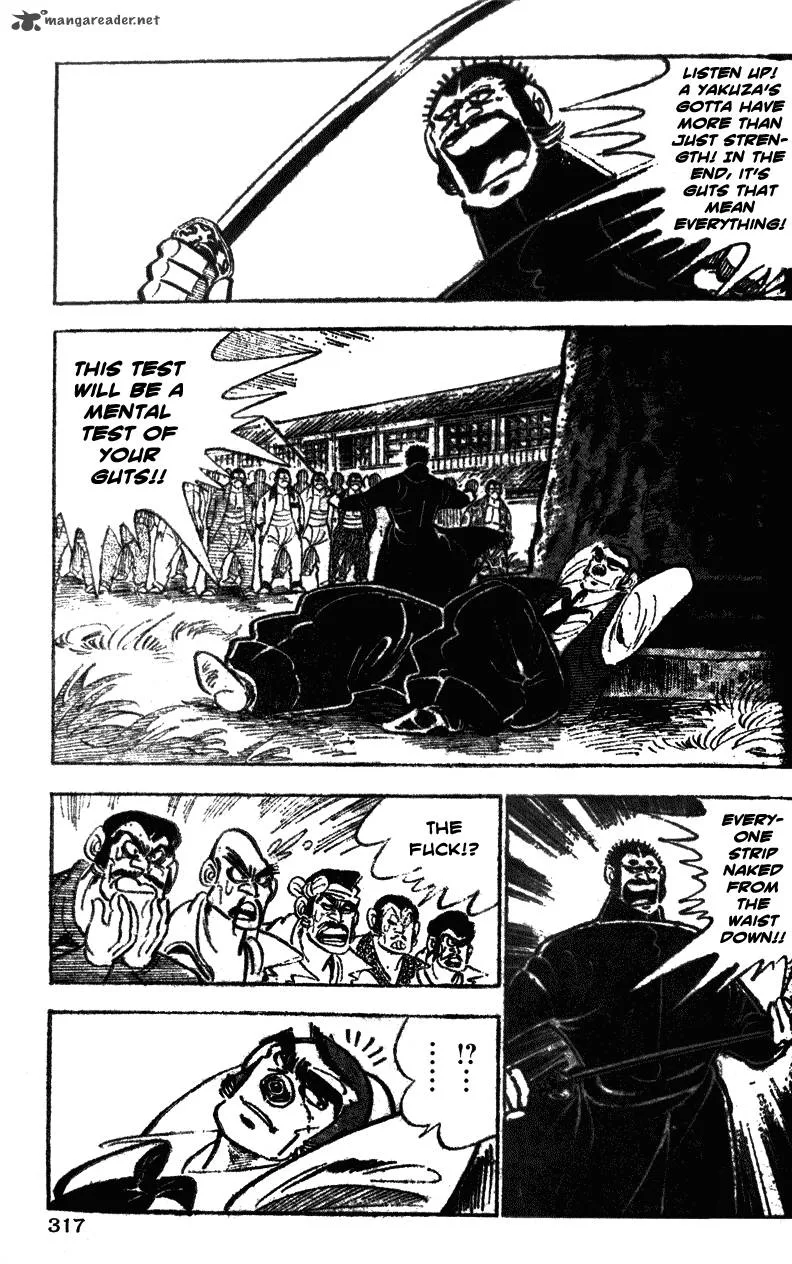 Shiritsu Kiwamemichi Koukou Chapter 35 page 8