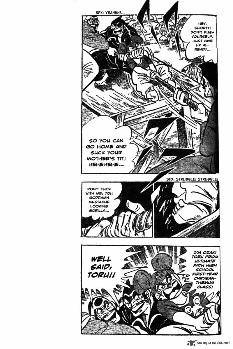Shiritsu Kiwamemichi Koukou Chapter 36 page 16