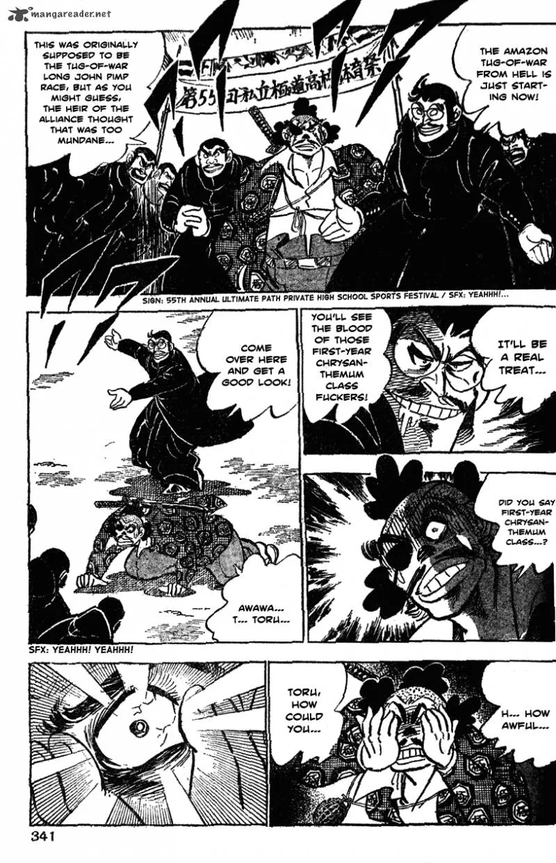 Shiritsu Kiwamemichi Koukou Chapter 36 page 11