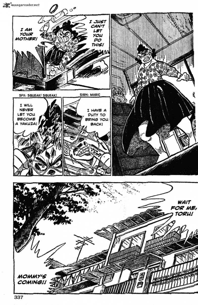 Shiritsu Kiwamemichi Koukou Chapter 36 page 7