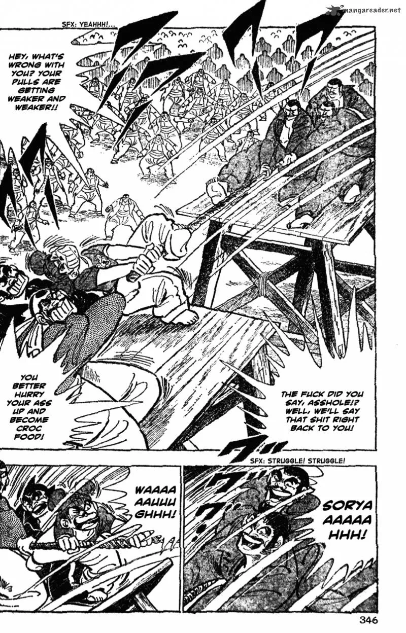 Shiritsu Kiwamemichi Koukou Chapter 36 page 15