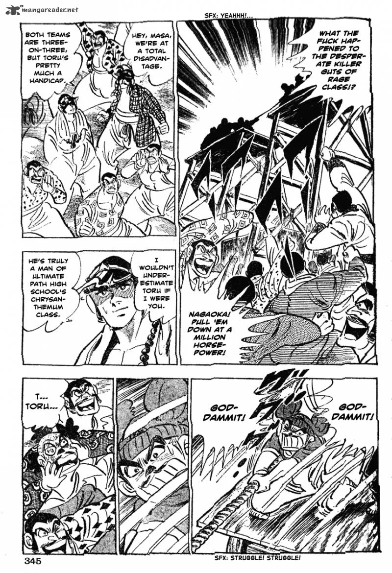 Shiritsu Kiwamemichi Koukou Chapter 36 page 14