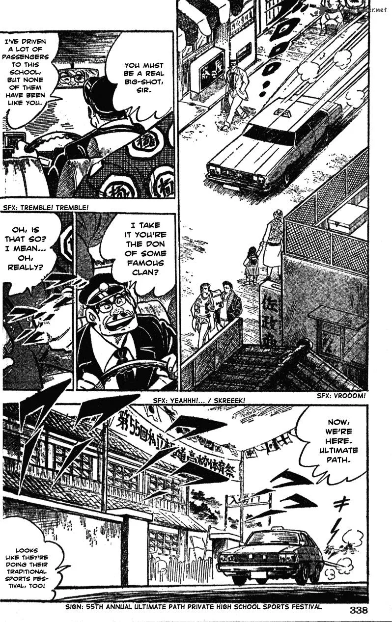 Shiritsu Kiwamemichi Koukou Chapter 36 page 8