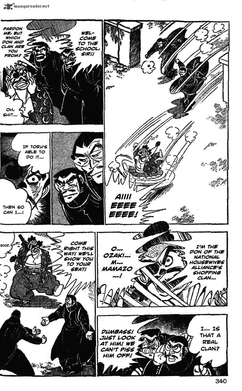Shiritsu Kiwamemichi Koukou Chapter 36 page 10