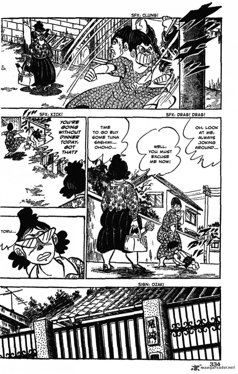 Shiritsu Kiwamemichi Koukou Chapter 36 page 4