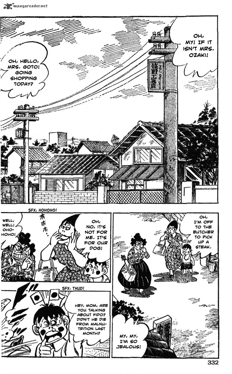 Shiritsu Kiwamemichi Koukou Chapter 36 page 2