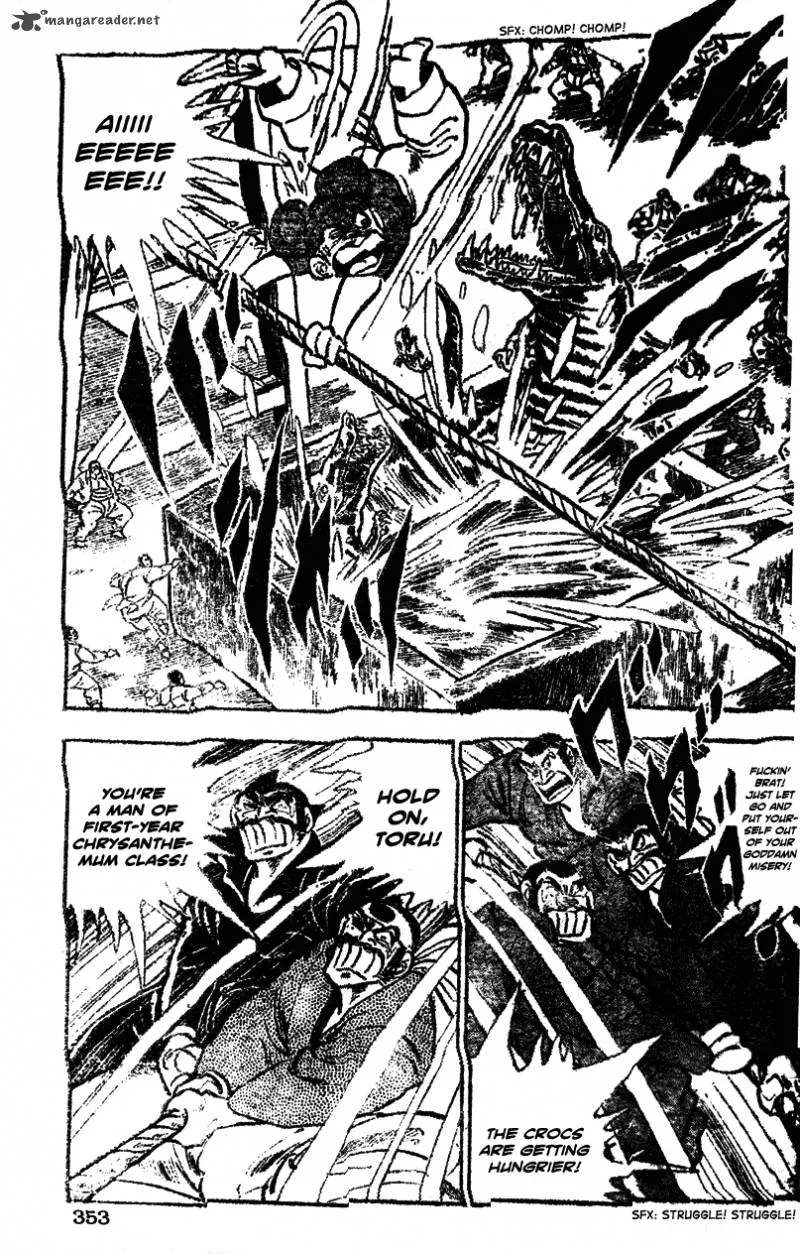Shiritsu Kiwamemichi Koukou Chapter 37 page 3