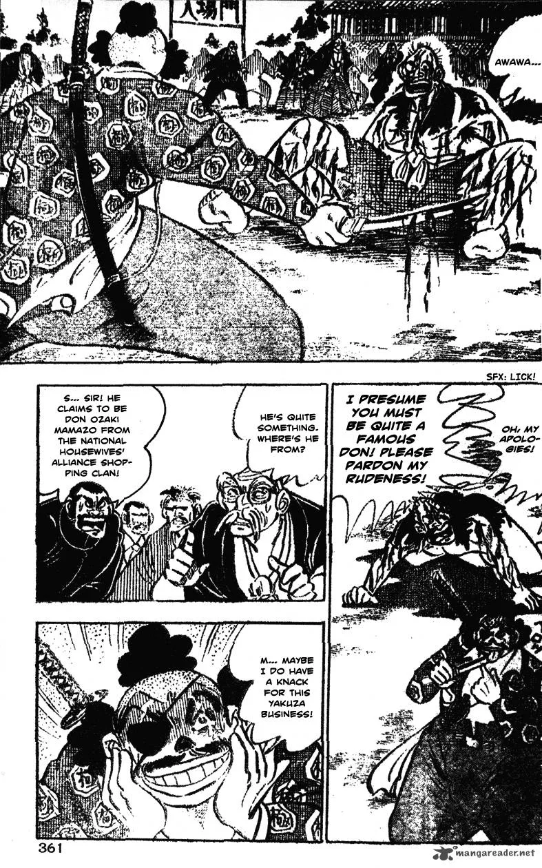 Shiritsu Kiwamemichi Koukou Chapter 37 page 11