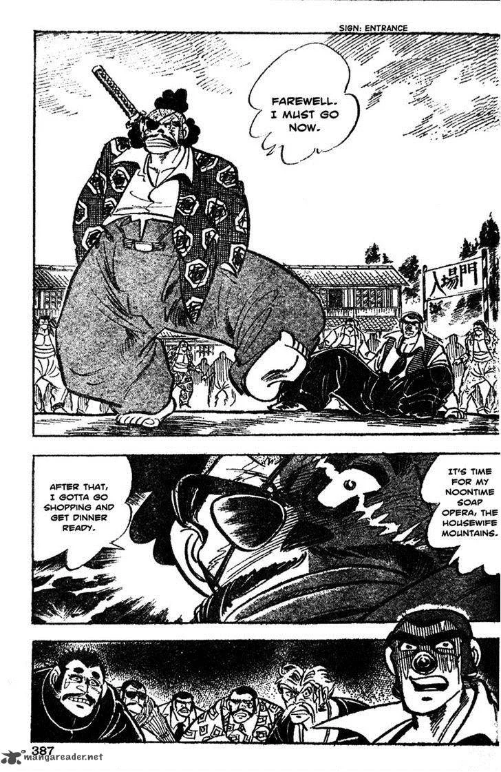 Shiritsu Kiwamemichi Koukou Chapter 38 page 15