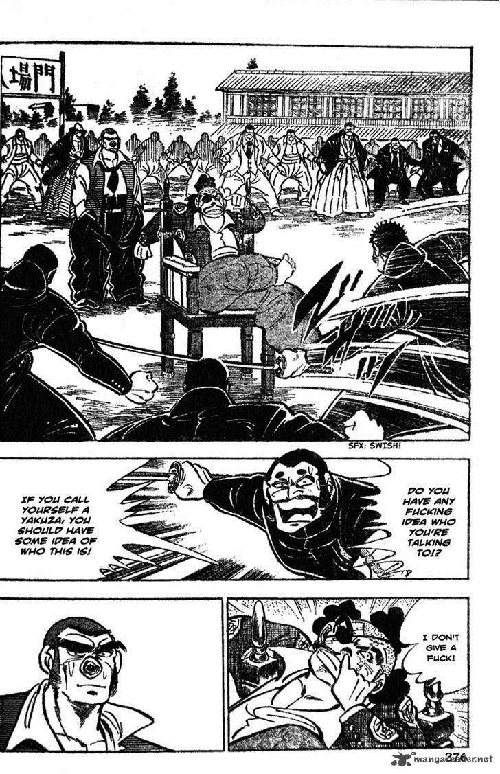 Shiritsu Kiwamemichi Koukou Chapter 38 page 4