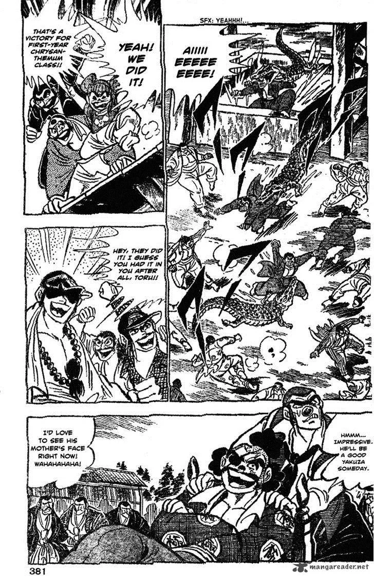 Shiritsu Kiwamemichi Koukou Chapter 38 page 9