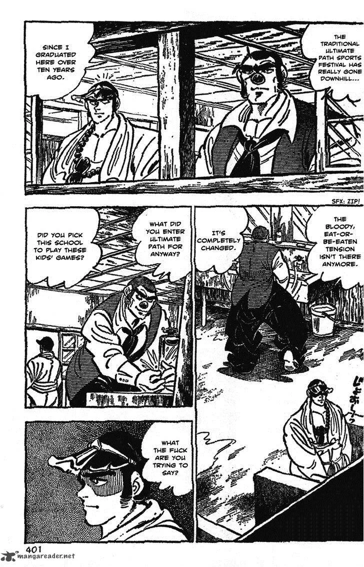 Shiritsu Kiwamemichi Koukou Chapter 39 page 11