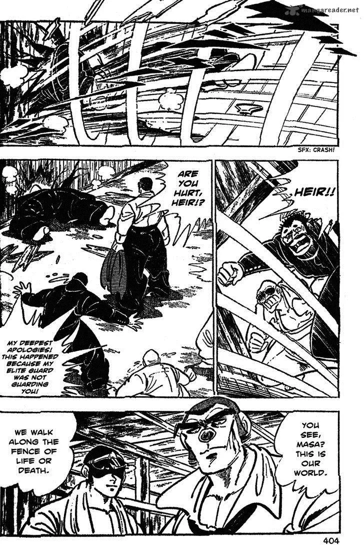 Shiritsu Kiwamemichi Koukou Chapter 39 page 14