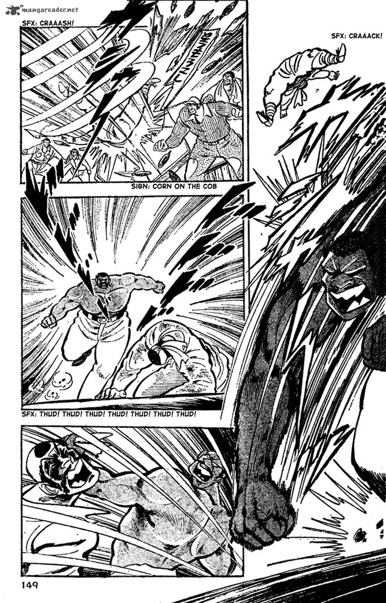 Shiritsu Kiwamemichi Koukou Chapter 4 page 11