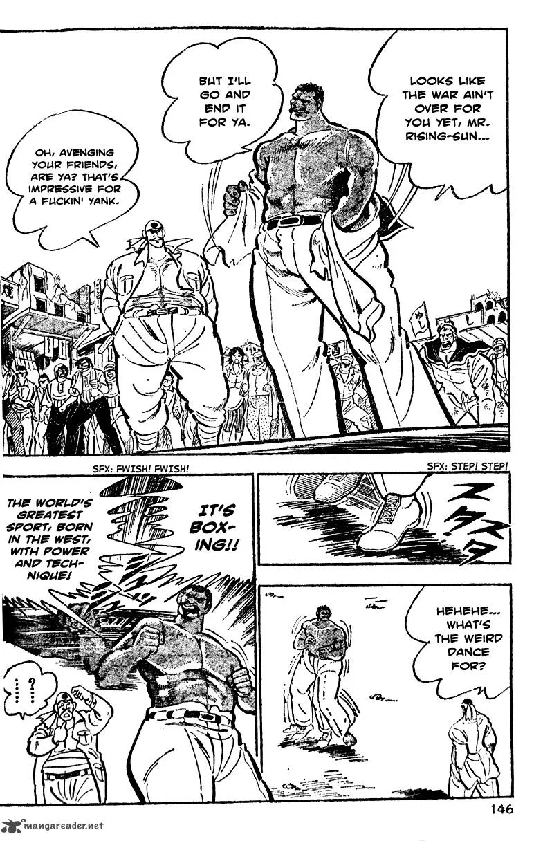 Shiritsu Kiwamemichi Koukou Chapter 4 page 8