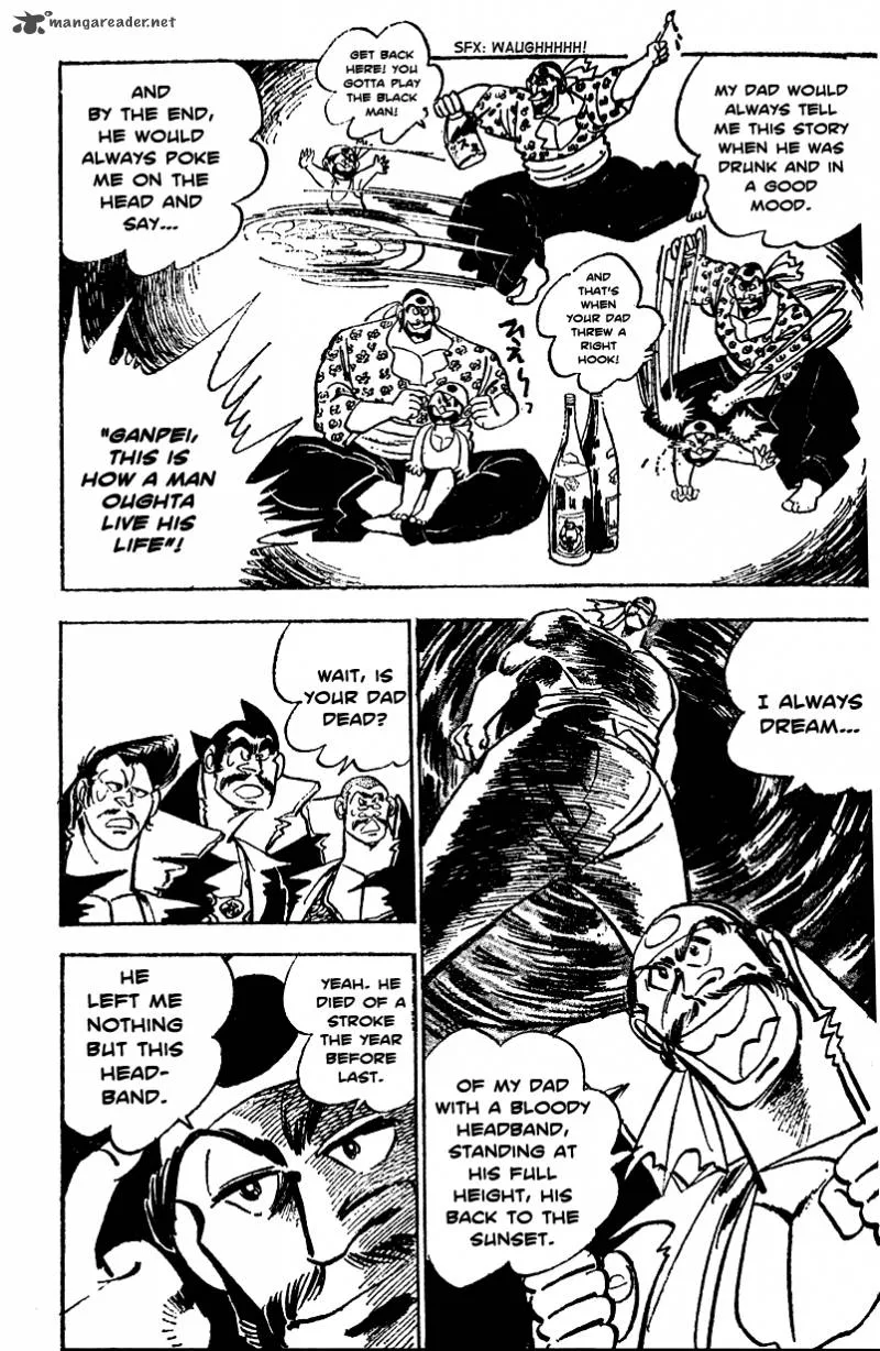 Shiritsu Kiwamemichi Koukou Chapter 4 page 17