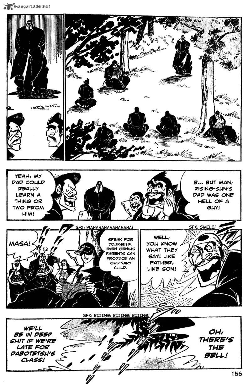 Shiritsu Kiwamemichi Koukou Chapter 4 page 18