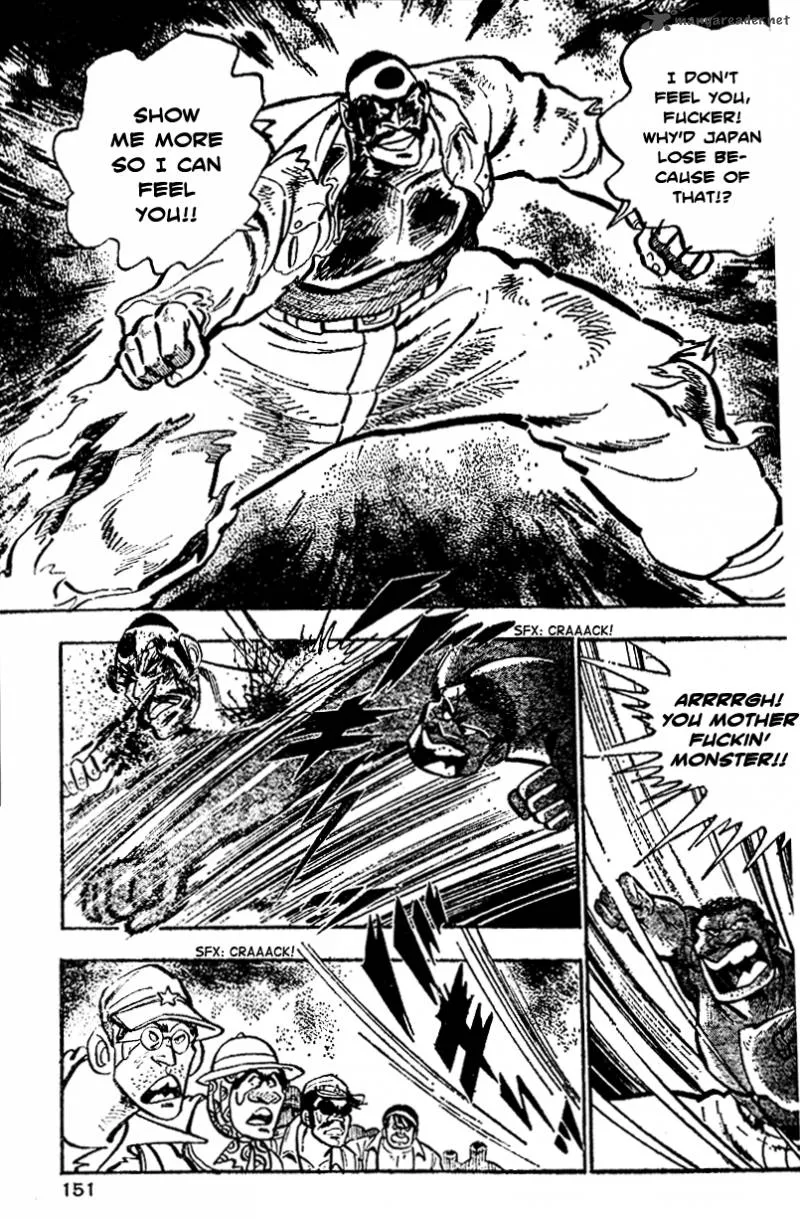 Shiritsu Kiwamemichi Koukou Chapter 4 page 13