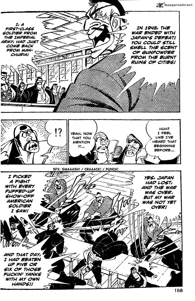 Shiritsu Kiwamemichi Koukou Chapter 4 page 20