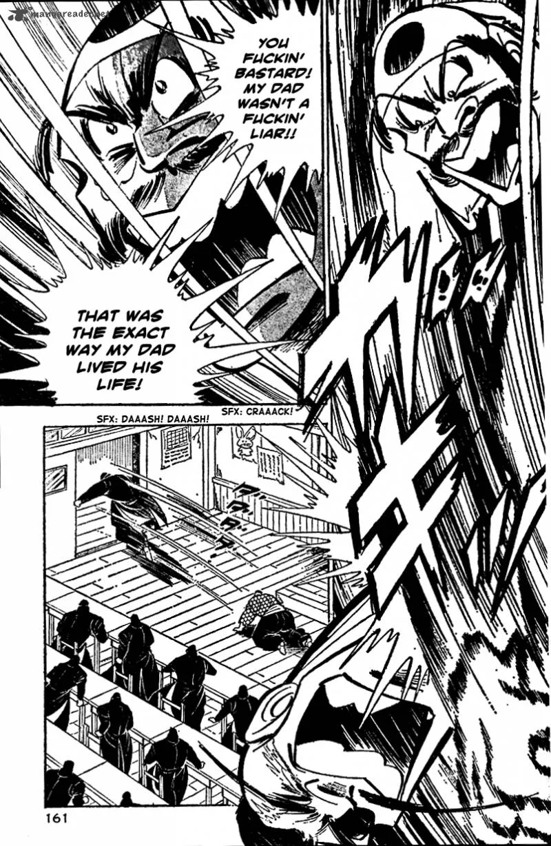 Shiritsu Kiwamemichi Koukou Chapter 4 page 23