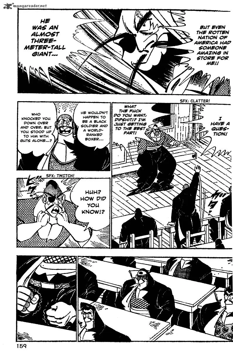 Shiritsu Kiwamemichi Koukou Chapter 4 page 21