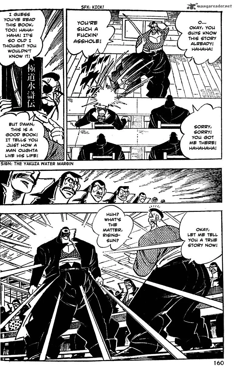 Shiritsu Kiwamemichi Koukou Chapter 4 page 22