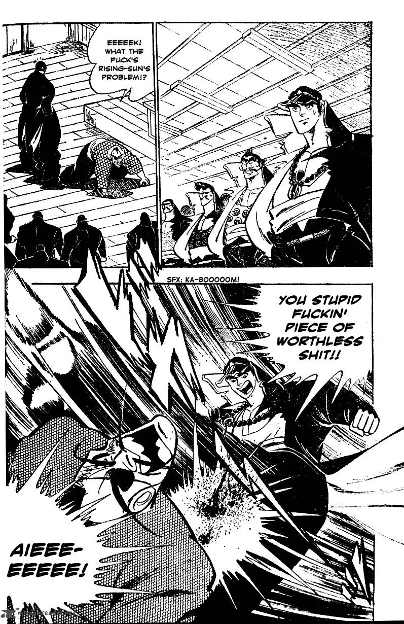 Shiritsu Kiwamemichi Koukou Chapter 4 page 24