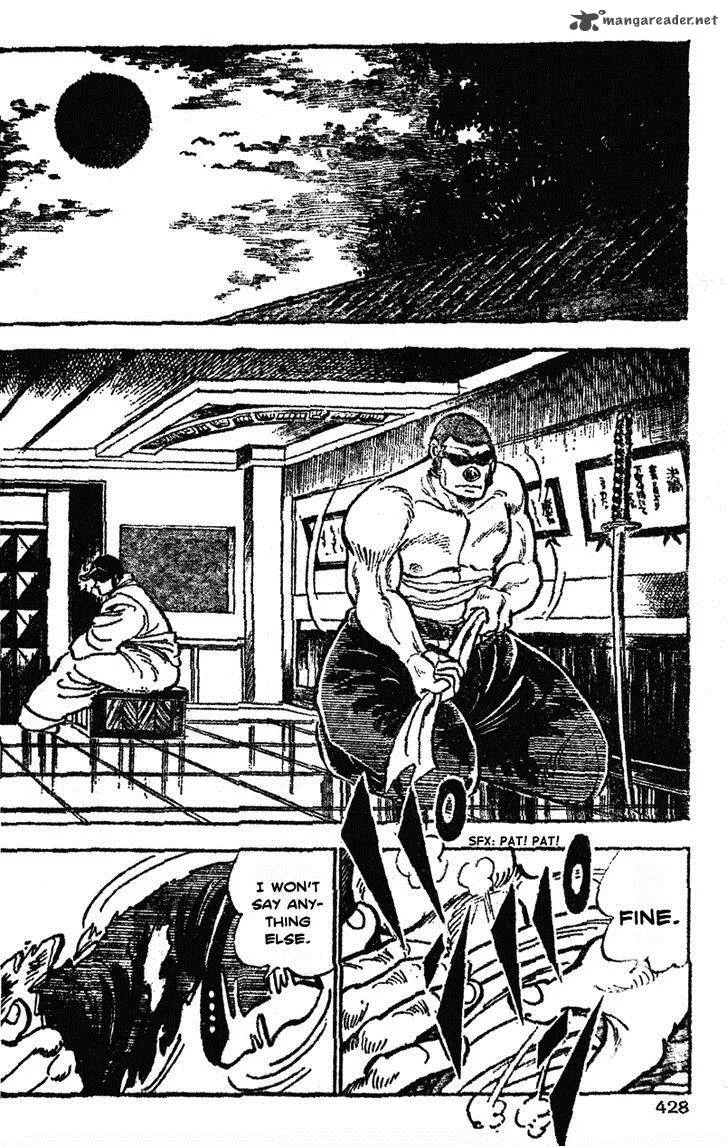 Shiritsu Kiwamemichi Koukou Chapter 40 page 17